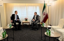 I.R. Iran, Ministry of Foreign Affairs- Iran FM invited to Davos meeting of 2025