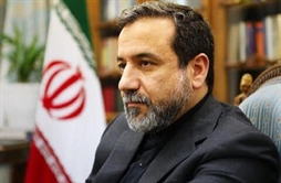 I.R. Iran, Ministry of Foreign Affairs- The message of the Islamic Republic of Iran’s Foreign Minister following the recent strikes by the Zionist regime in the suburbs of Beirut