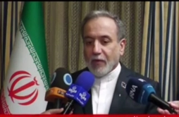 I.R. Iran, Ministry of Foreign Affairs- Remarks by Iran’s Foreign Minister after conclusion of third round of negotiations between Iran and US in Geneva: